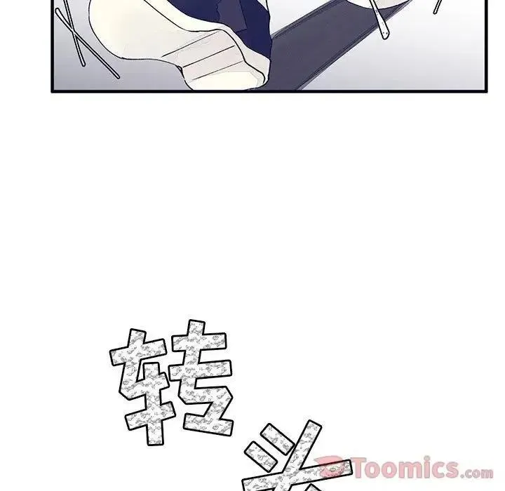 第261页