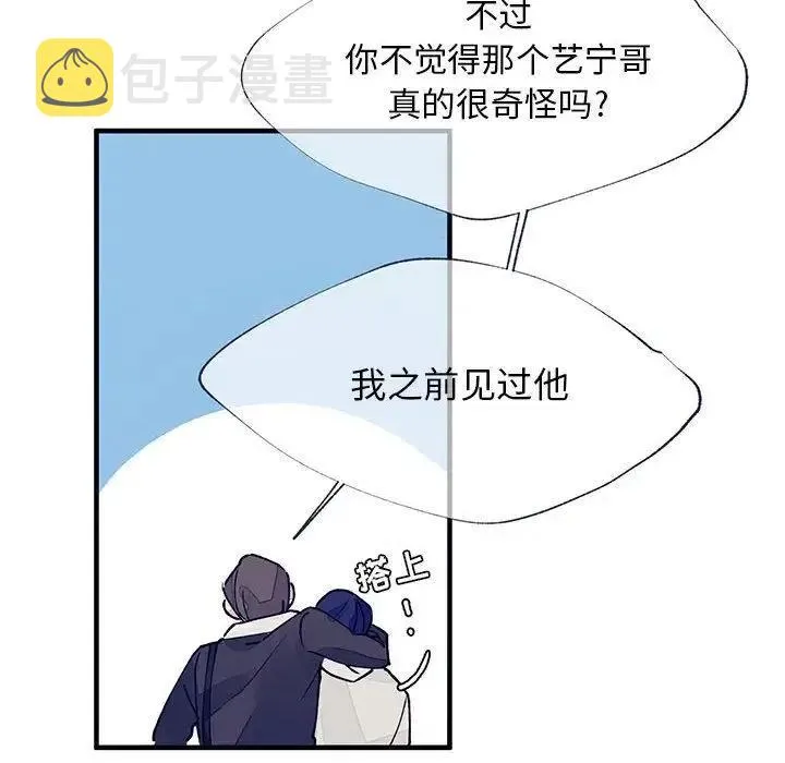 第195页