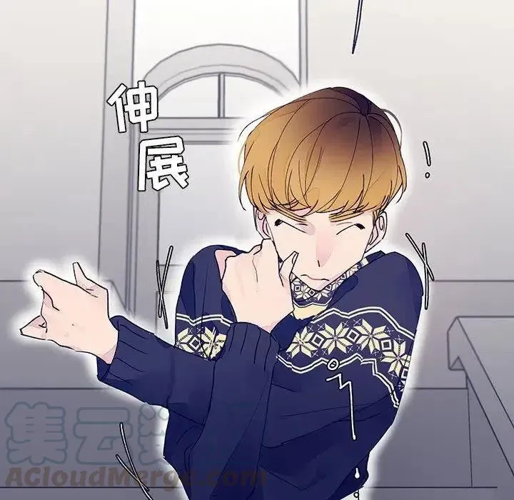 第117页