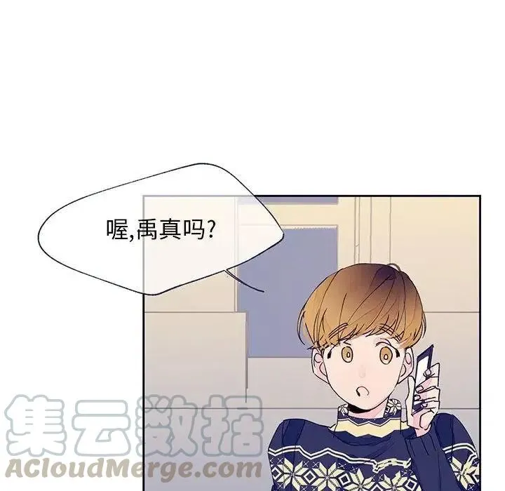 第207页