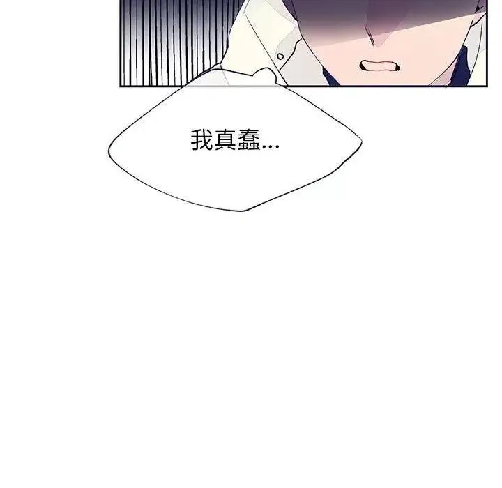 第258页