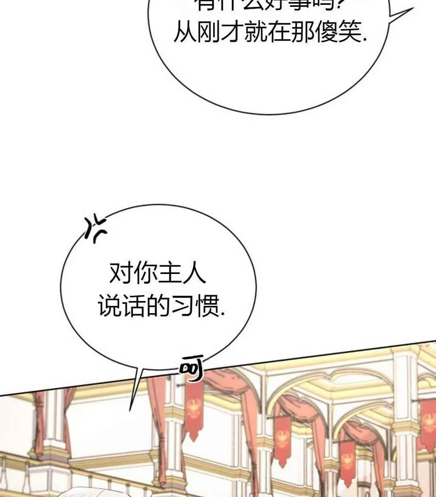 第219页