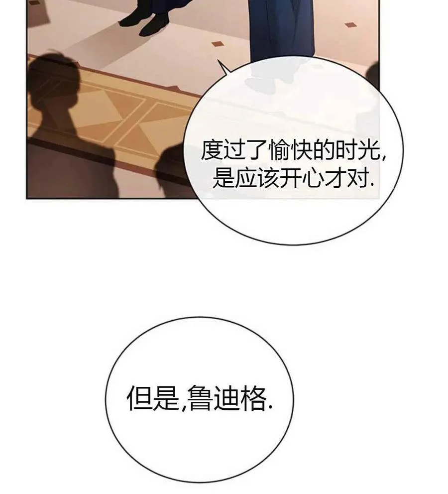 第249页