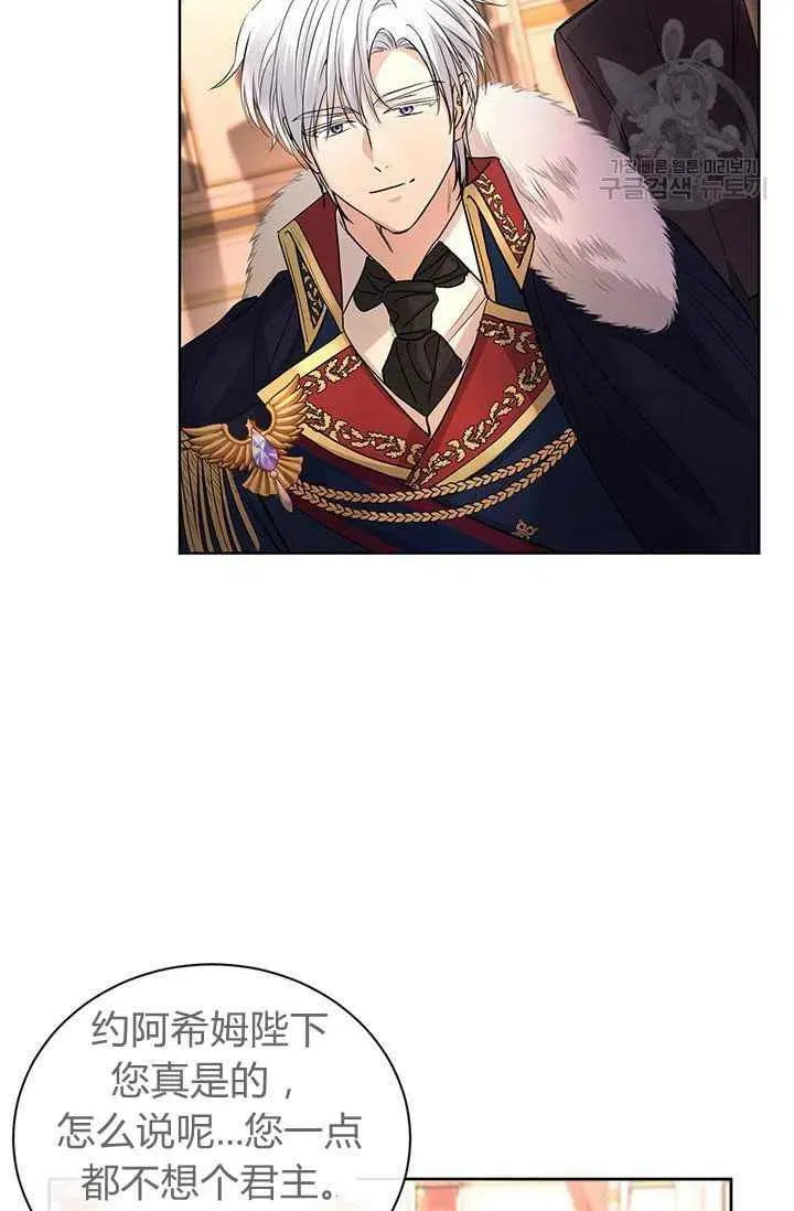 第204页