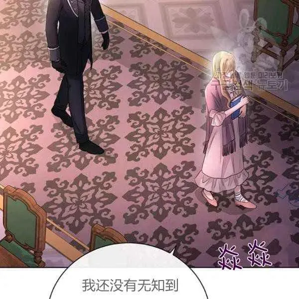 第327页