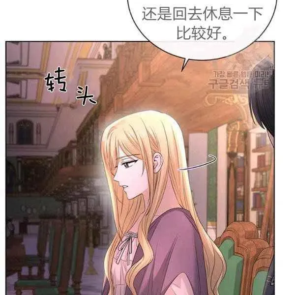 第219页