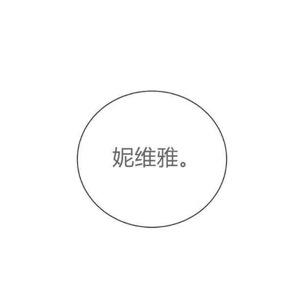 第369页
