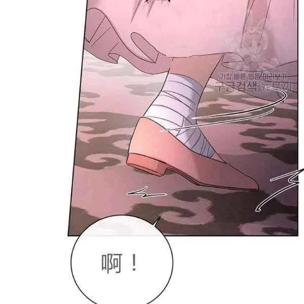 第339页