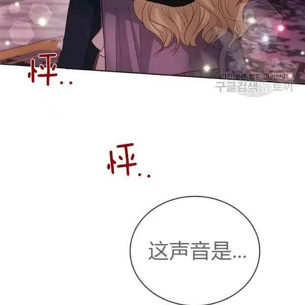 第357页