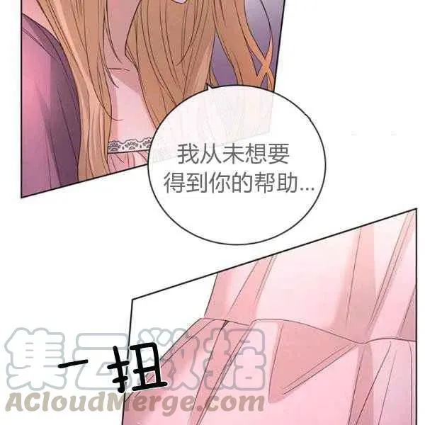 第336页
