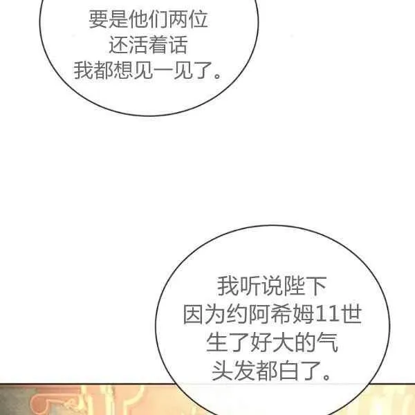 第294页