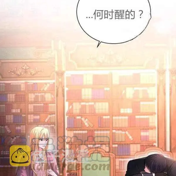 第204页