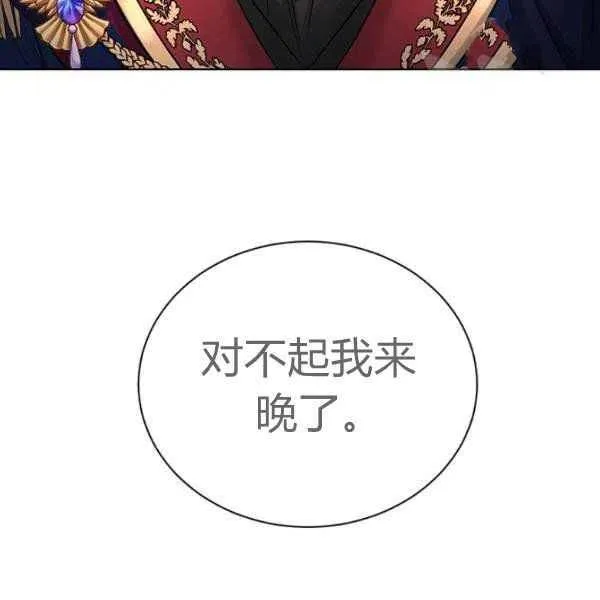 第381页