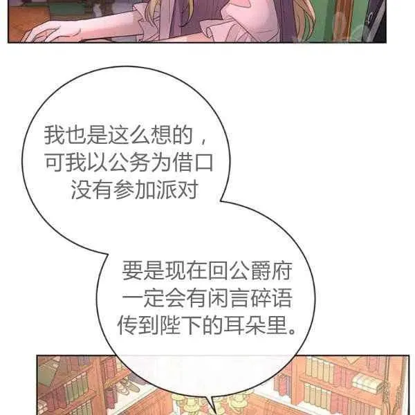 第222页