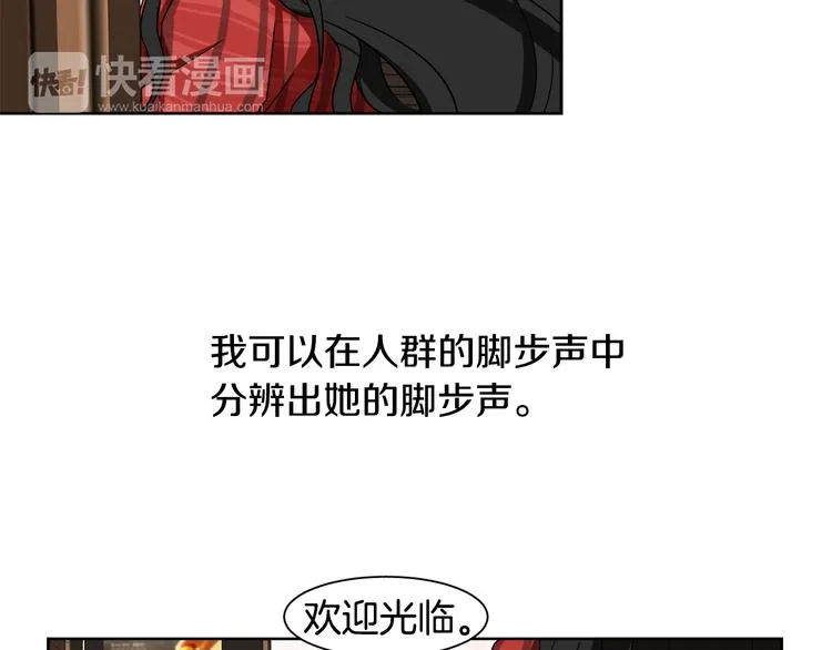 第255页