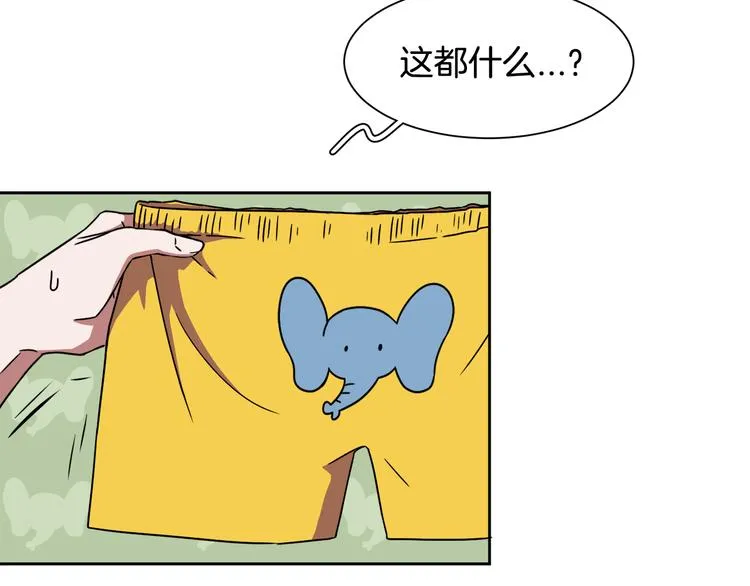 第234页