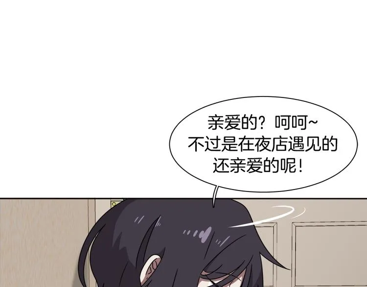 第420页