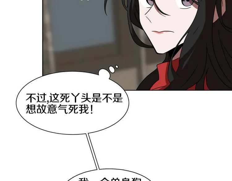 第276页