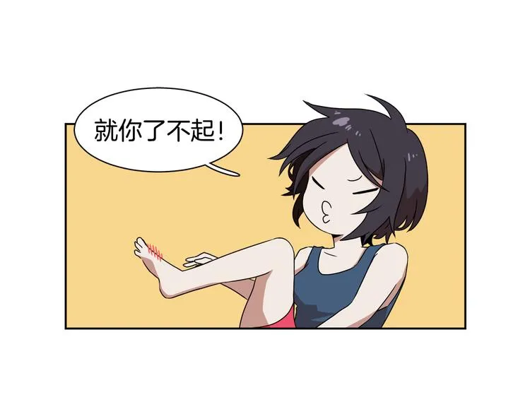 第474页
