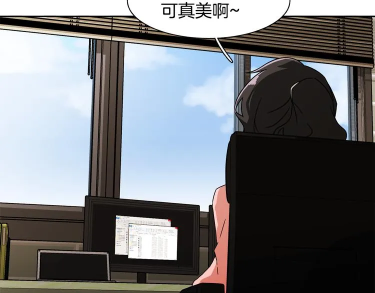 第234页