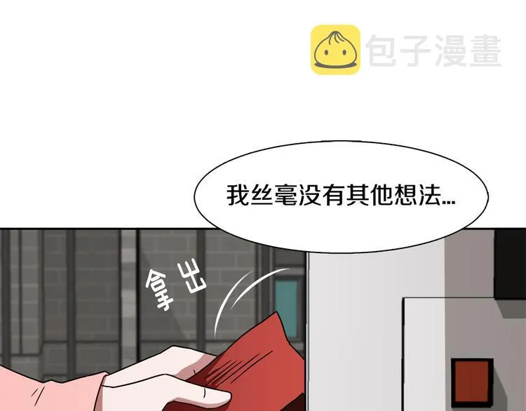 第351页