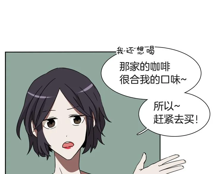 第261页