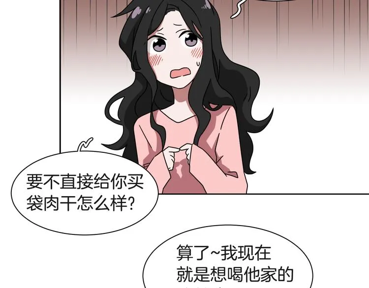 第267页