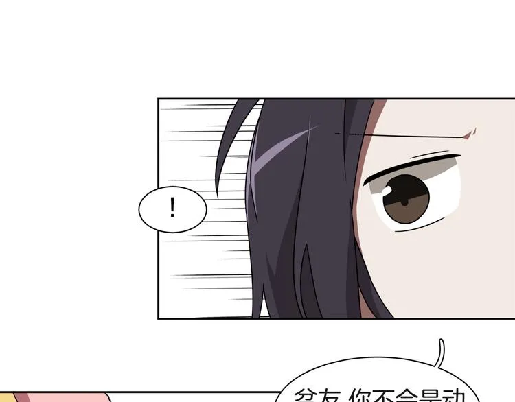 第234页