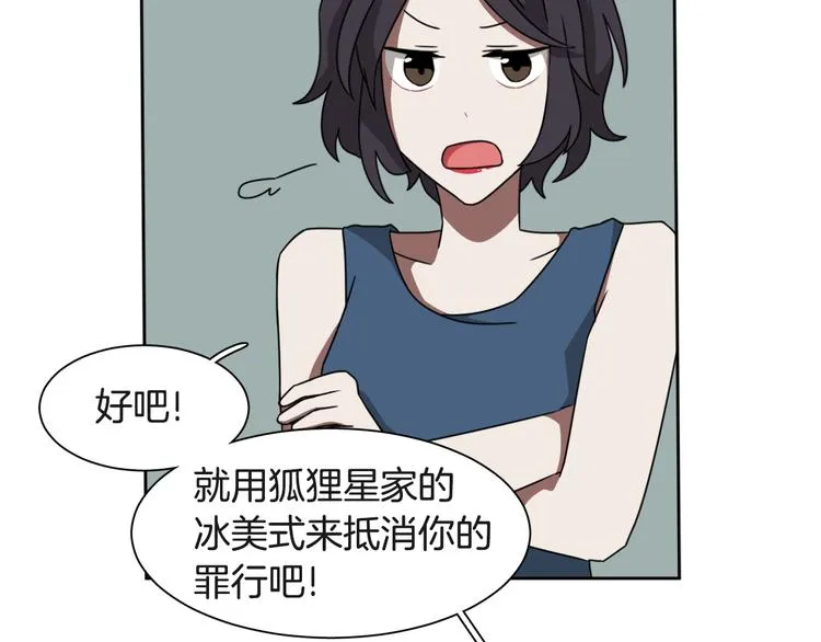 第252页