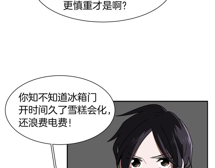 第219页