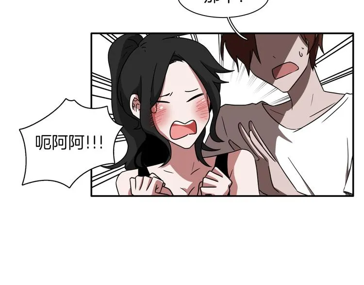 第243页