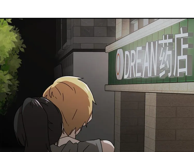 第297页