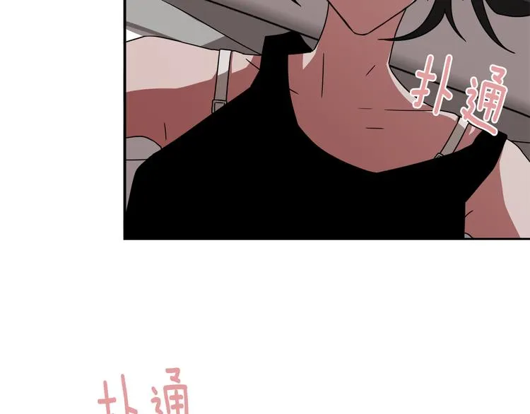 第330页