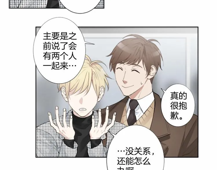 第348页