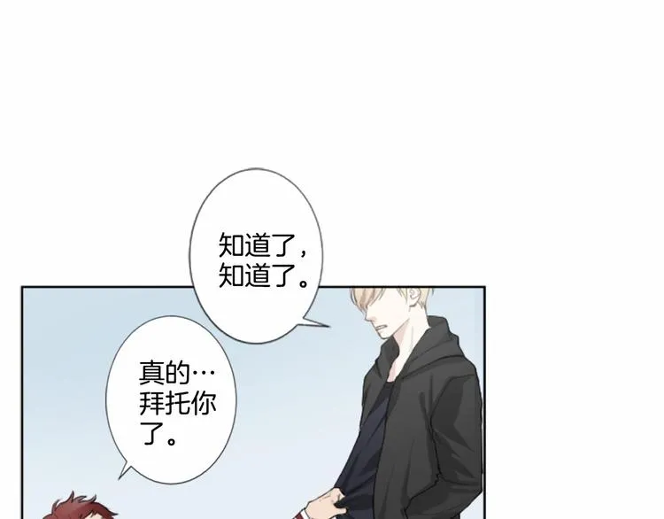 第213页