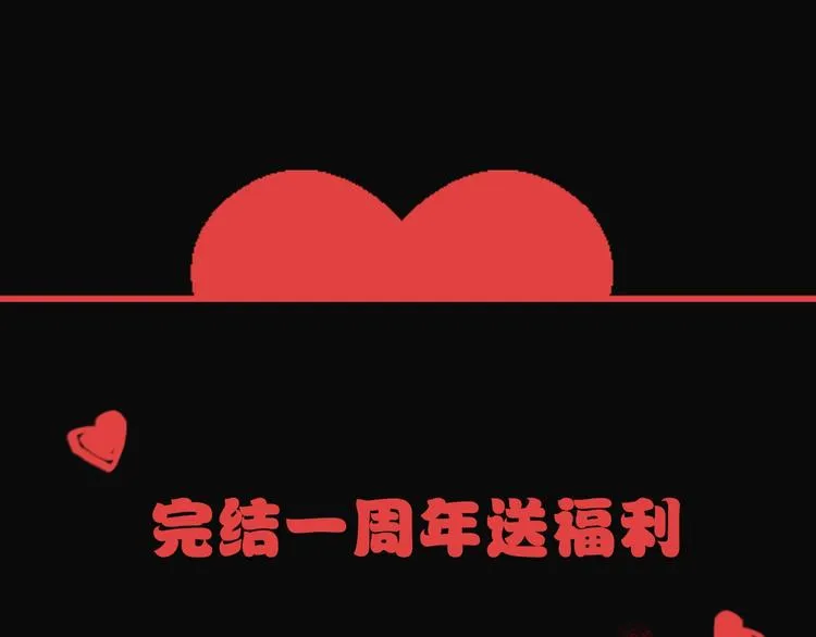 第366页