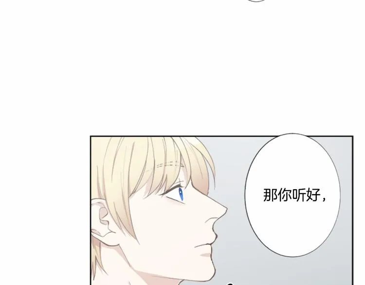 第288页