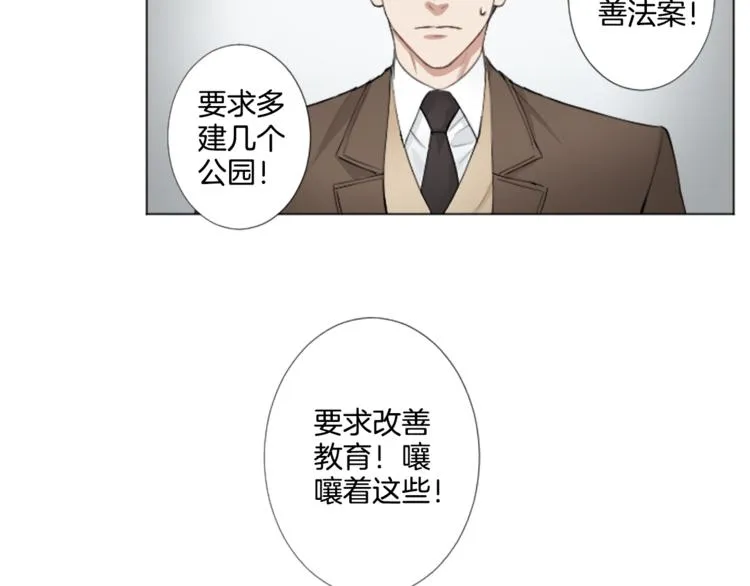 第213页
