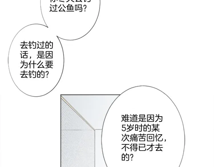 第228页