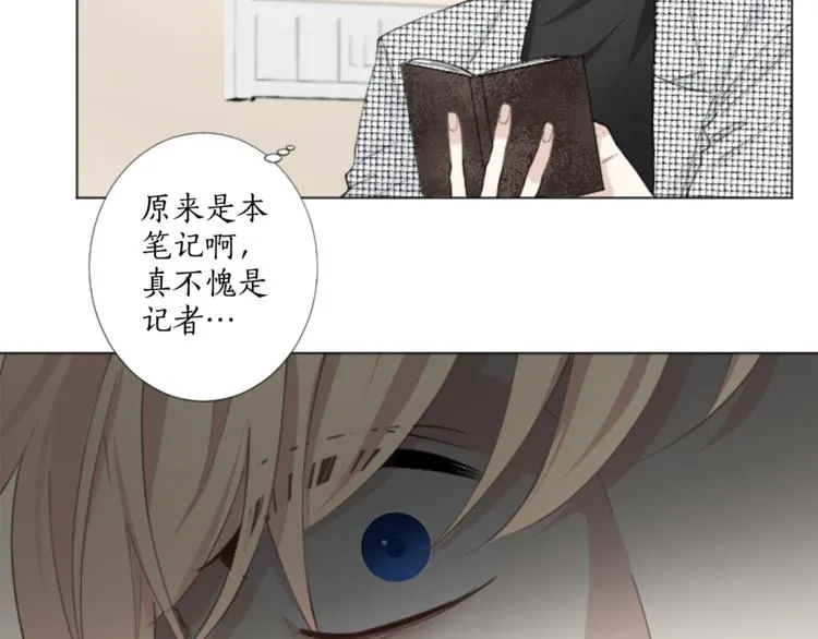 第237页