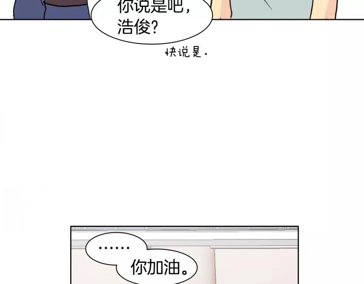 第258页