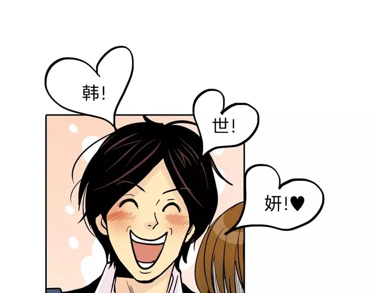 第297页