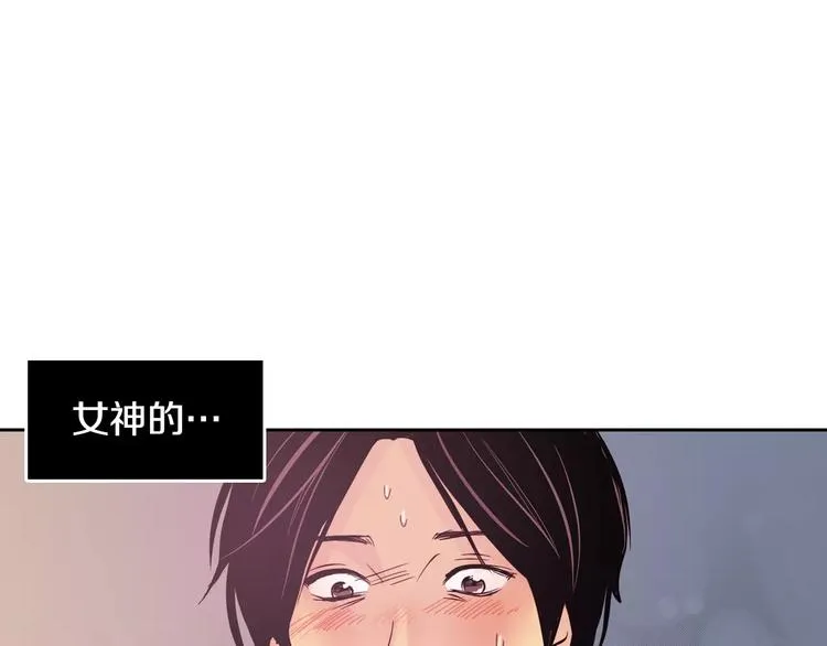 第243页