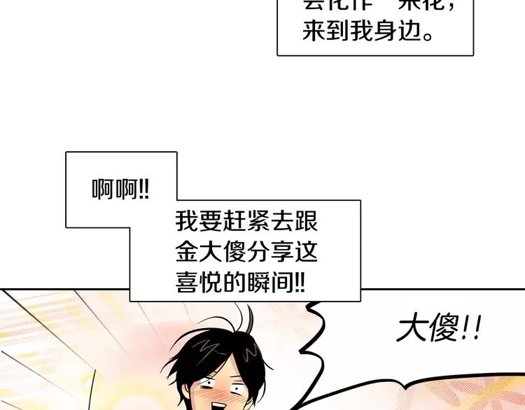第270页