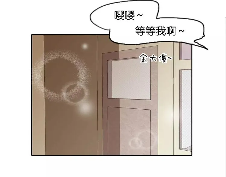 第234页