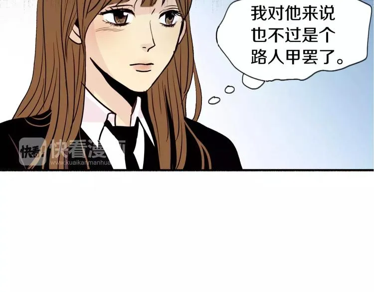 第261页