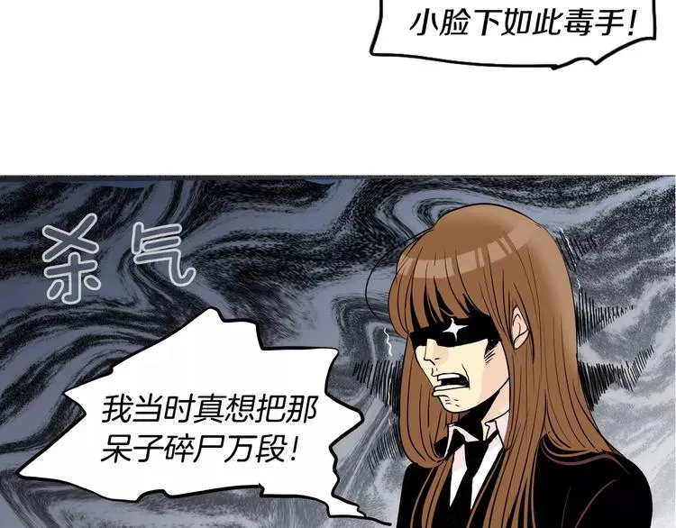 第219页