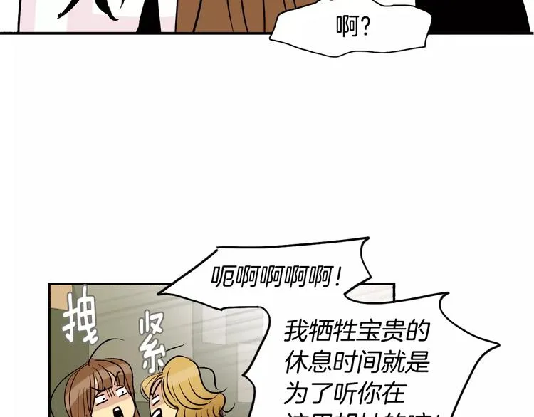 第243页
