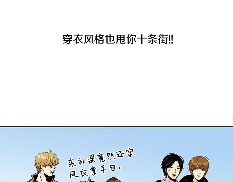 第255页
