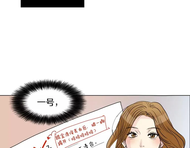 第306页